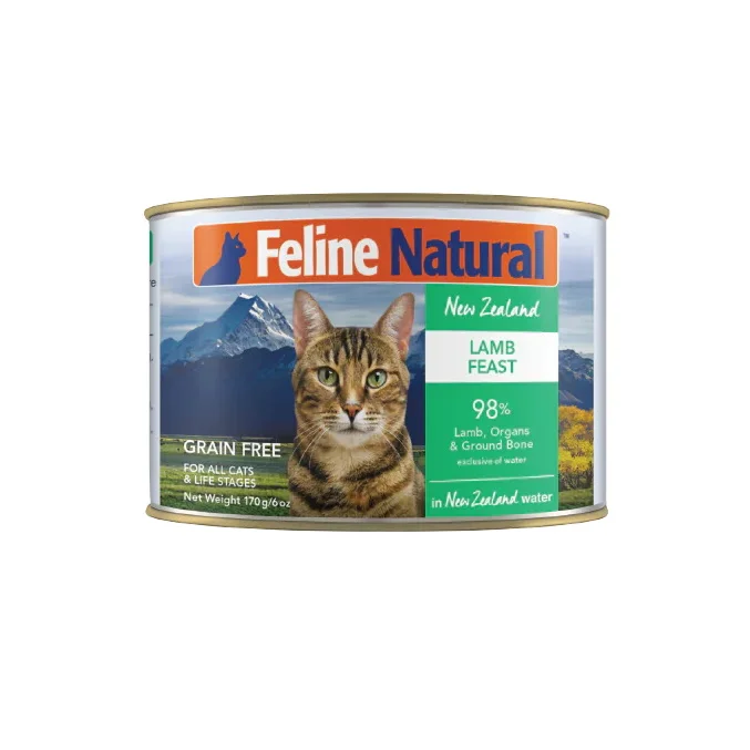 naturalpetwarehouse202606021710232070625