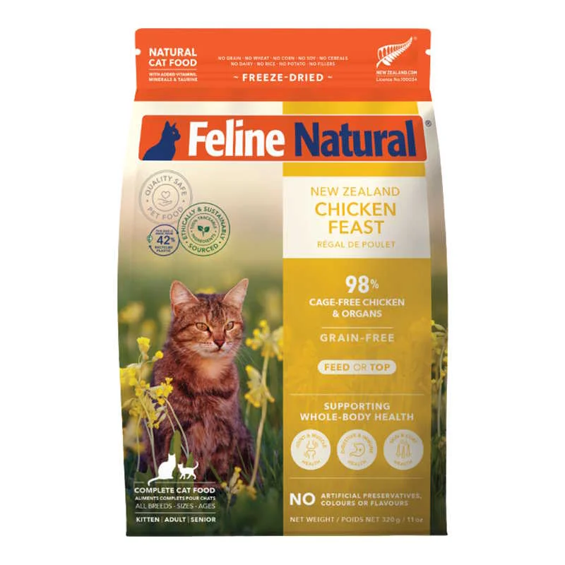 naturalpetwarehouse202606021710302070670
