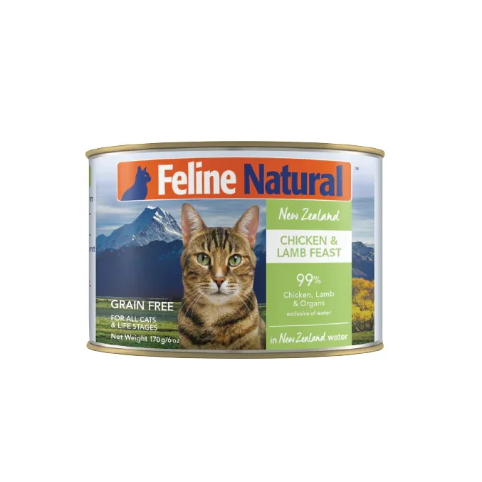 naturalpetwarehouse202606021710352070703
