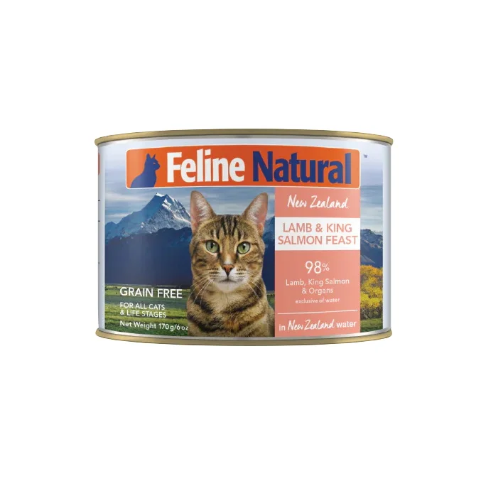 naturalpetwarehouse202606021710352070704